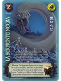 La Serpiente Negra (Kit Shogun 1)