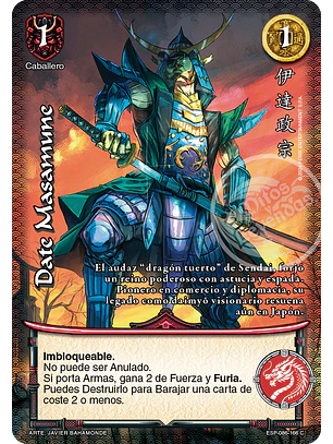 Date Masamune
