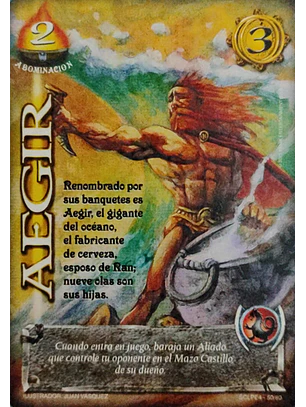Aegir (LPE4 - SCL)