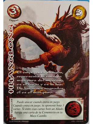Huanglong (LPE4 - Real)