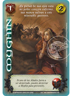 Myghin (HD Aniversario - Cortesana)