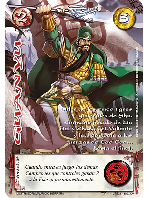 Guan Yu (LPE3.0 - Real)