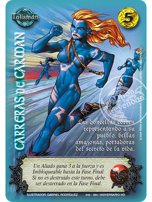 Carreras de Carman (HD Aniversario - Cortesana)