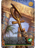Was de Djedet (La Venganza de Horus - Promocional)