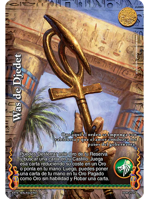Was de Djedet (La Venganza de Horus - Promocional)