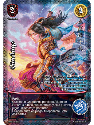 Ginchiyo (Esp.Samurai - VC Foil)