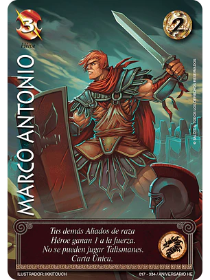 Marco Antonio (Helénica Aniv - UR)