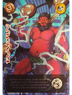 Raijin (LPE4 - UR)