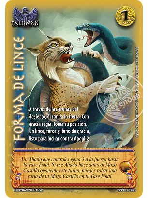 Forma de Lince (TKPB25 - Juicio y Visión)