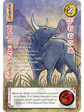 Niu Kanzhe Caodi (Xinnian)