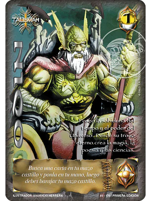 Odin