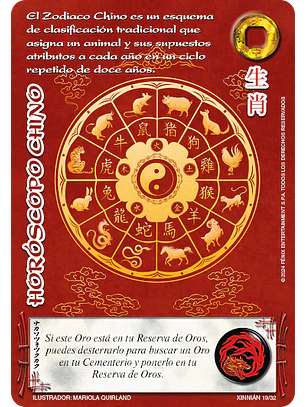 Horóscopo Chino (Xinnian)