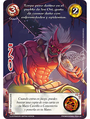 Oni (LBPE24 - Arte Alternativo)