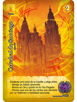 Catedral de Santiago (CID - Secreta)