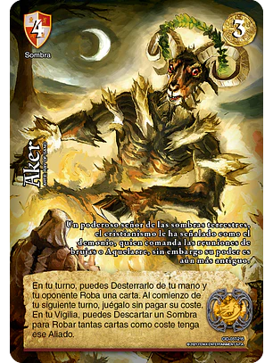 Aker (CID - Real)