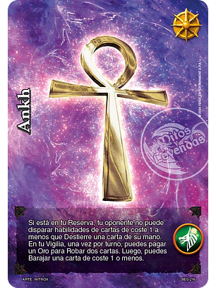 Ankh (Bestiarium - Promocional)