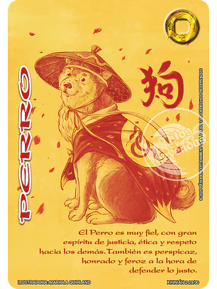 Perro  (Xinnian Dos)