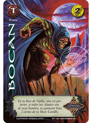 Bocan (HD Aniversario -  Kit Oscuridad)