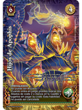 Hijos de Apophis (La Venganza de Horus - Promocional)