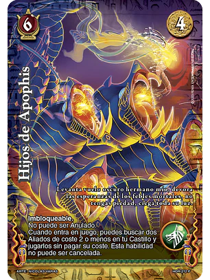 Hijos de Apophis (La Venganza de Horus - Promocional)