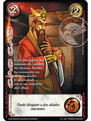 Cao Cao