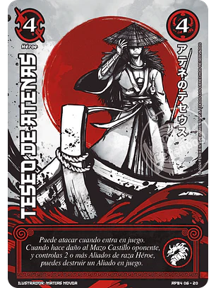 Teseo de Atenas (Shogun 4 - Sol Naciente)