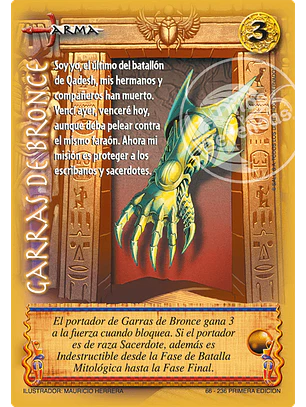 Garras de Bronce (Clásico DOMRA - Real)