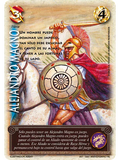 Alejandro Magno (Relatos de Helénica - Rework)