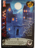 Salem (LPE4 - Real)