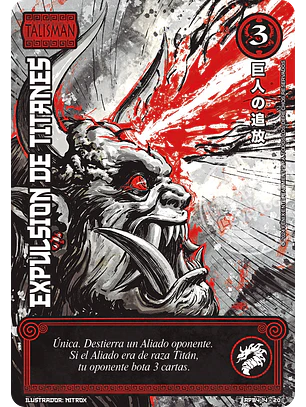 Expulsión de Titanes (Shogun 4 - Luna Carmesí)