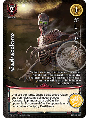 Gashadokuro (Esp.Samurai - Real)