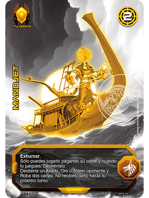 Mandjet (Dorado) (Lootbox NE 2024)
