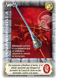 Lanza de Justa (Clásico CRU - Cortesana)