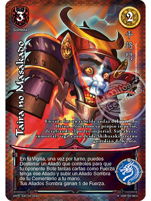 Taira no Masakado (Esp.Samurai - VC Foil)