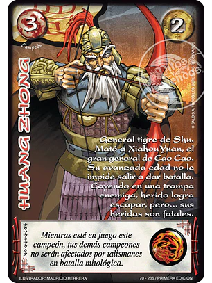 Huang Zhong