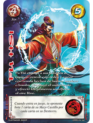 Fu Hsi (Kit Racial Xian 2025)