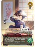 Sake (Esp.Samurai - Promocional)