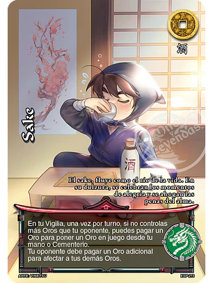 Sake (Esp.Samurai - Promocional)