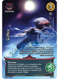 Céfiro (Esp.Samurai - Promocional)