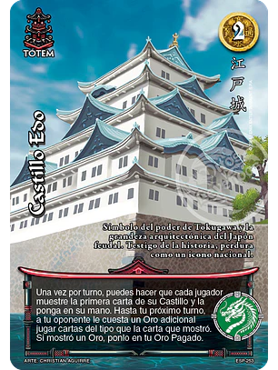 Castillo Edo (Esp.Samurai - Promocional)