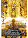 Juicio de Osiris (Secreta)