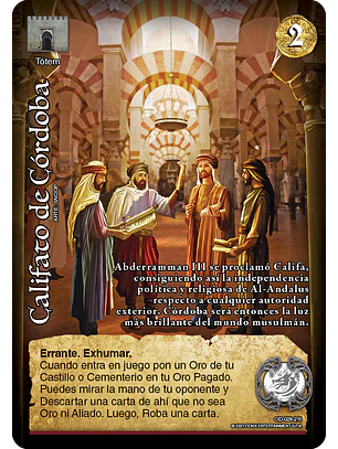 Califato de Córdoba (CID - MR)