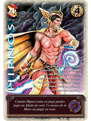 Hipnos (HELENICA ANIV - Vasalla)