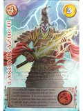 Takemikazuchi (LPE4 - MR)