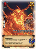 Al-Ahmar (Bestiarium - VC Foil)