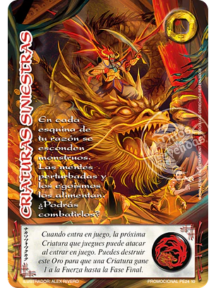 Criaturas Siniestras (LBPE24 - Arte Alternativo)