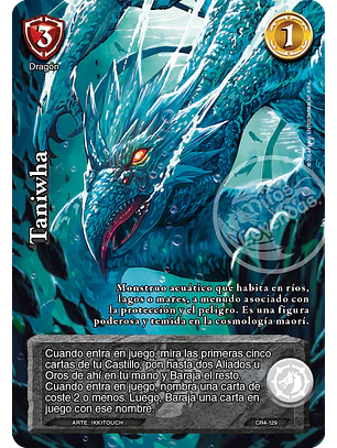 Taniwha (Kit Racial 2024)