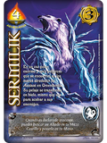 Sermilik (LPE3.0 - Real)