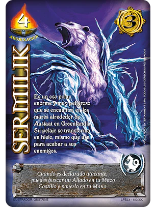 Sermilik (LPE3.0 - Real)