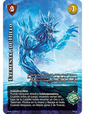 Elemental de Hielo (TK25 - Hielo Inmortal)